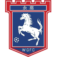 https://img.westarkchess.com/img/football/team/7d1dec8d62df253d4c30bce4b6509daf.png